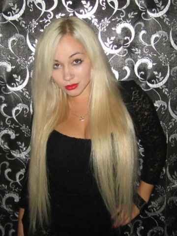 Беатриса